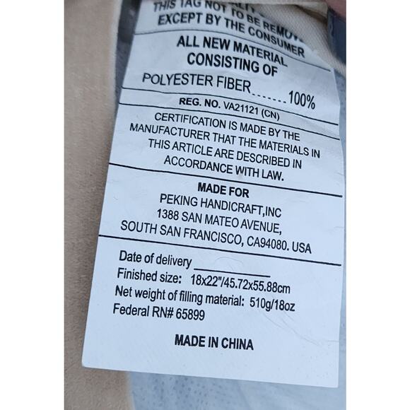 Grandin Road Zebra Winter Wonderland Hooked Wool Christmas Pillow 14x18 - Picture 6 of 6